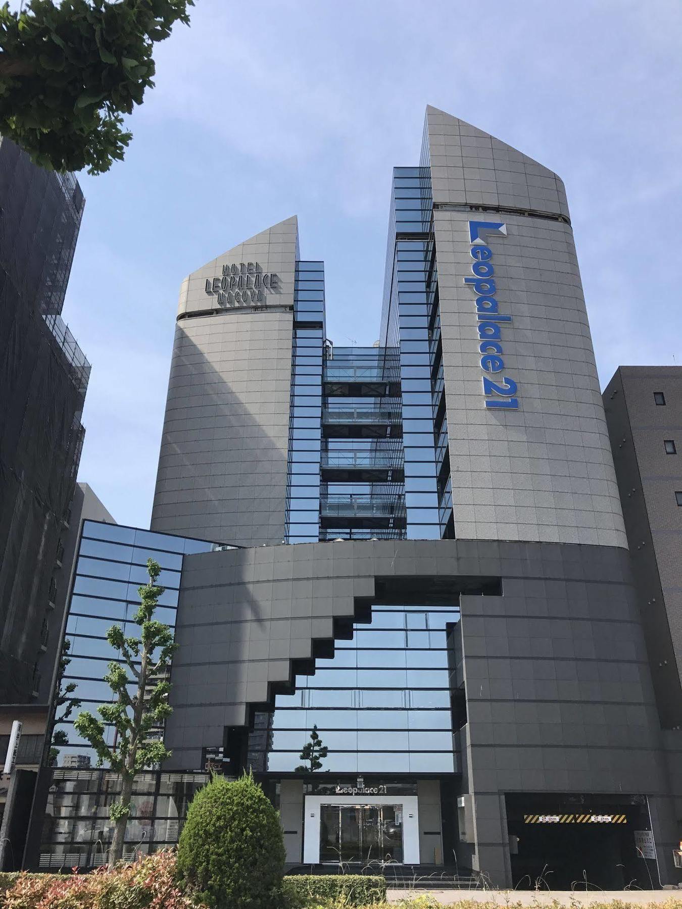 Hotel Leopalace Nagoya Eksteriør bilde
